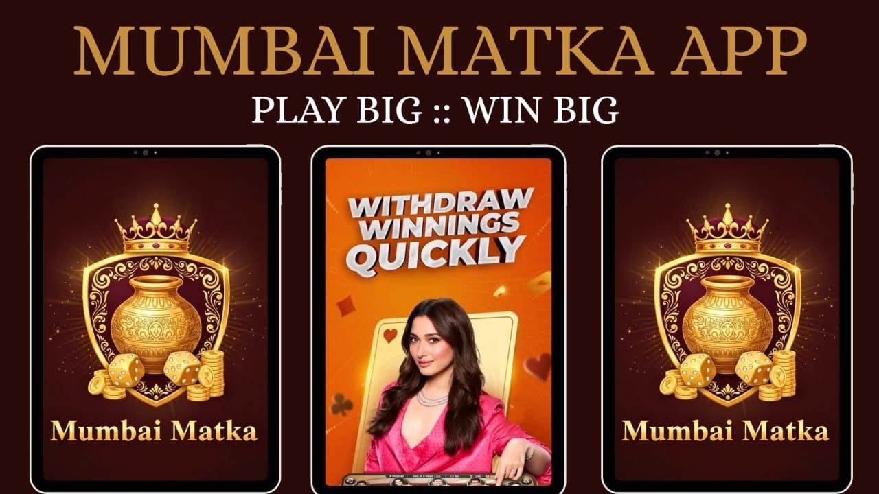 Premium Matka Experience